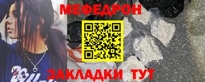 спиды Кинель
