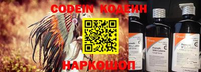 спиды Кинель