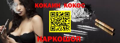 не бодяженный Кимры