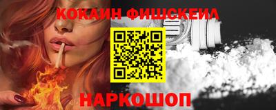 спиды Кинель