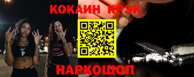 не бодяженный Кимры