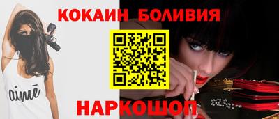 спиды Кинель
