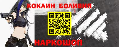 не бодяженный Кимры