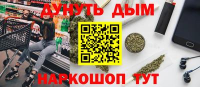 не бодяженный Кимры
