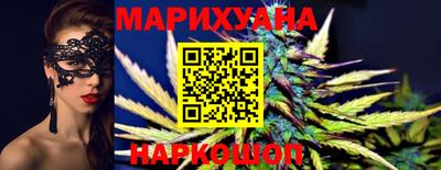 не бодяженный Кимры