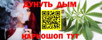 бошки Кингисепп