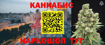 спиды Кинель
