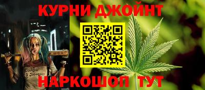 не бодяженный Кимры