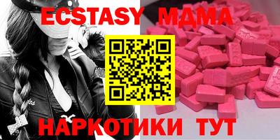 бошки Кингисепп