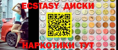 спиды Кинель