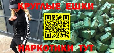 не бодяженный Кимры