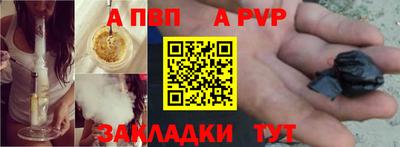 не бодяженный Кимры