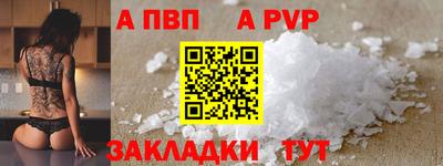 не бодяженный Кимры