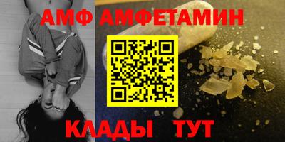бошки Кингисепп