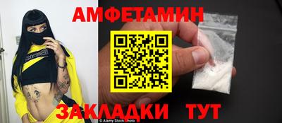 не бодяженный Кимры