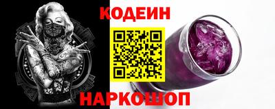 спиды Кинель