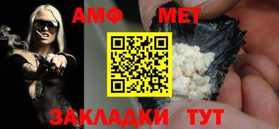 бошки Кингисепп