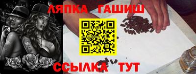 спиды Кинель