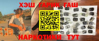 бошки Кингисепп
