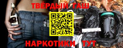 спиды Кинель