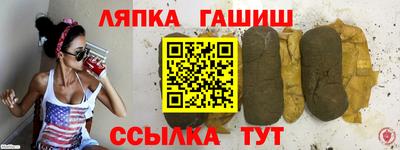 спиды Кинель