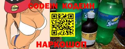 не бодяженный Кимры