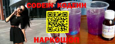 спиды Кинель